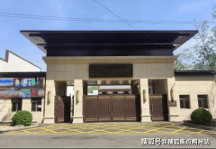 <b>2025年11月医养连系养老指南！市石景山区平易近</b>